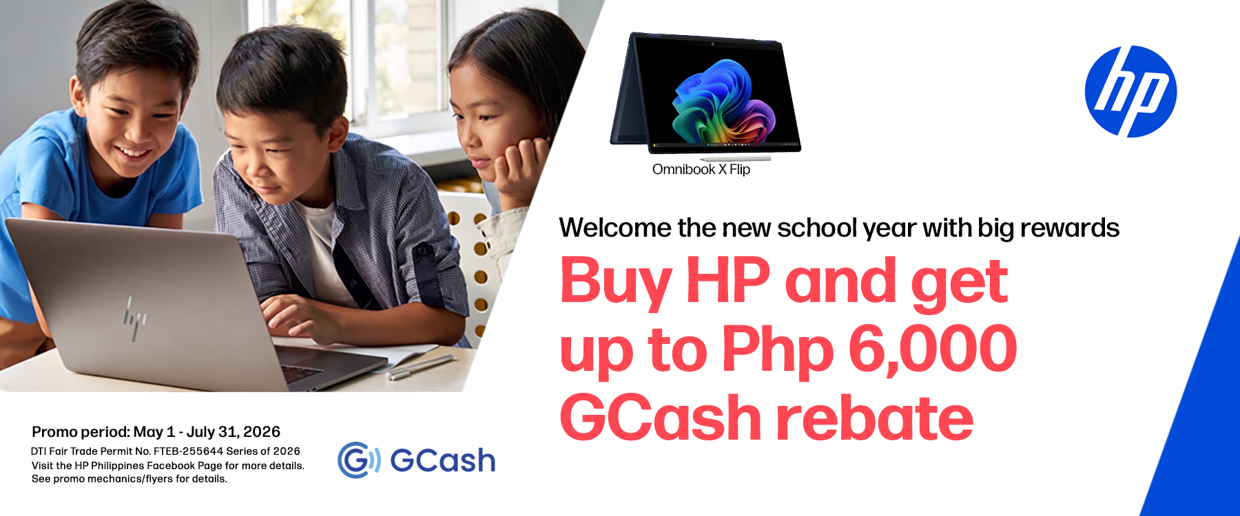 HP GCash Promo 2026
