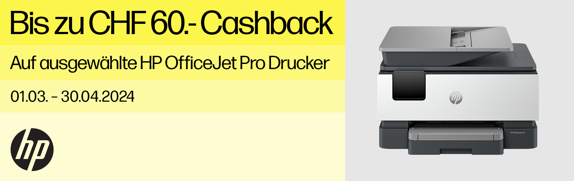 HP OfficeJet Pro Cashback