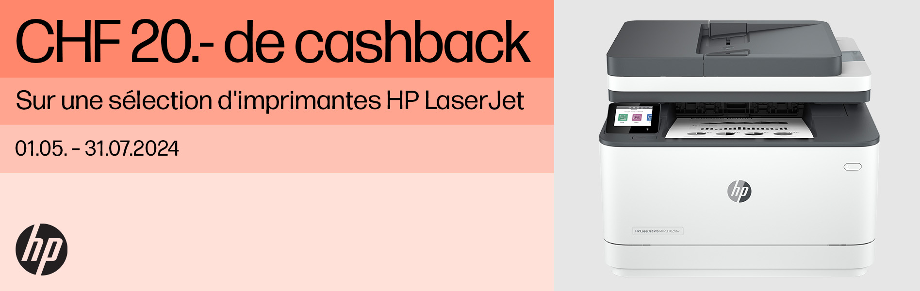 HP LaserJet Cashback
