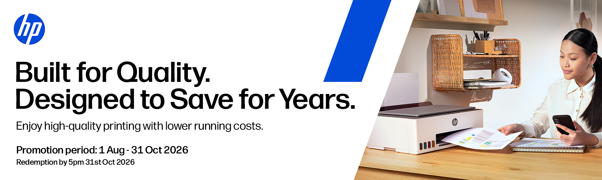 HP Print Promotion